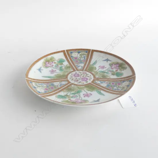 CHINESE PLATE D. 200MM