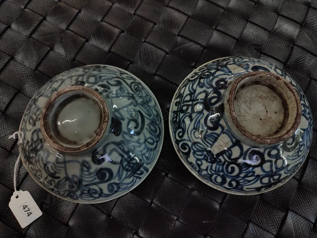 2 CHINESE MING BOWLS 155mm dia Image 1++