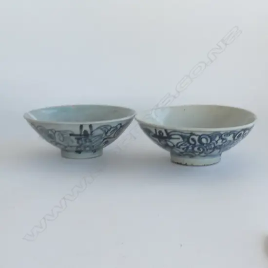 2 CHINESE MING BOWLS 155mm dia