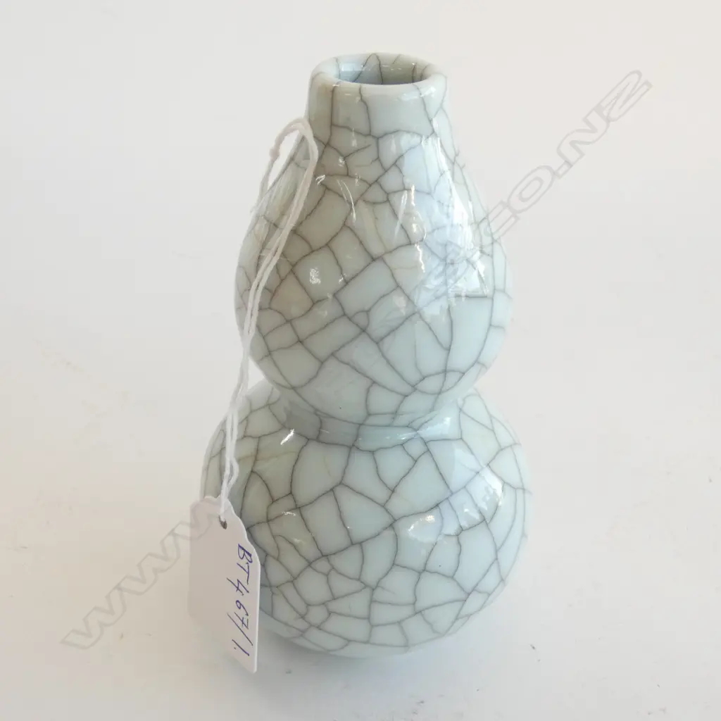 CHINESE GE GOURD VASE H.125mm Image 1++
