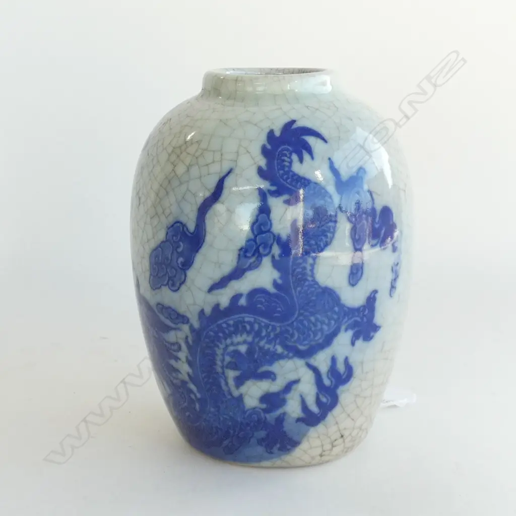 CHINESE CRACKLE GLAZE VASE SIGNED w. DRAGON H. 180mm Image 1++