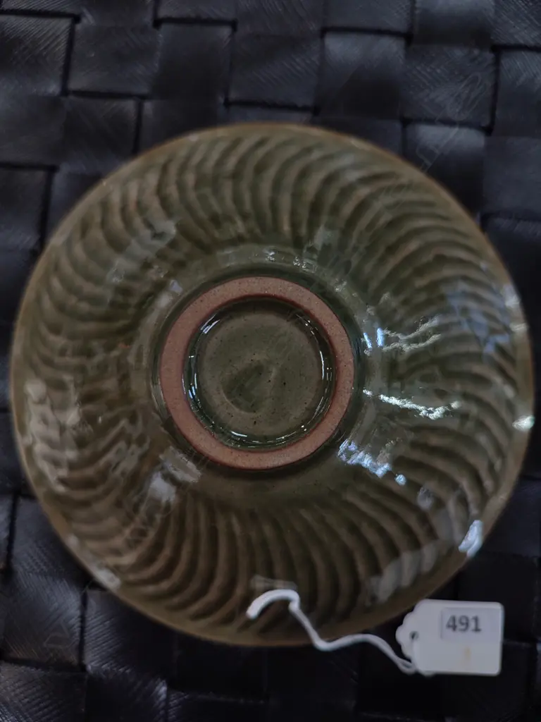 CHINESE YAOZHAU BOWL 185mm dia Image 1++