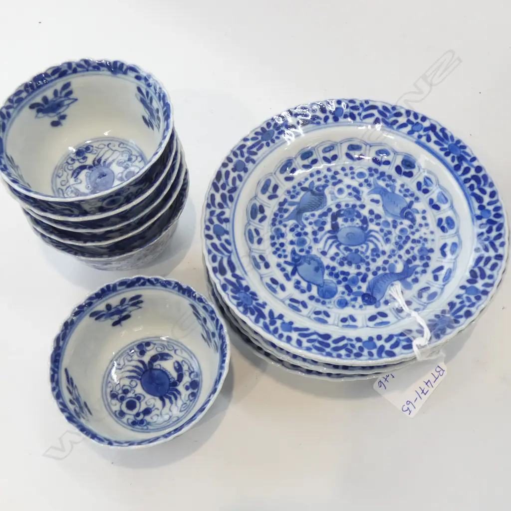 6 ORIENTAL BLUE & WHITE TEA BOWLS & PLATES  Image 1++