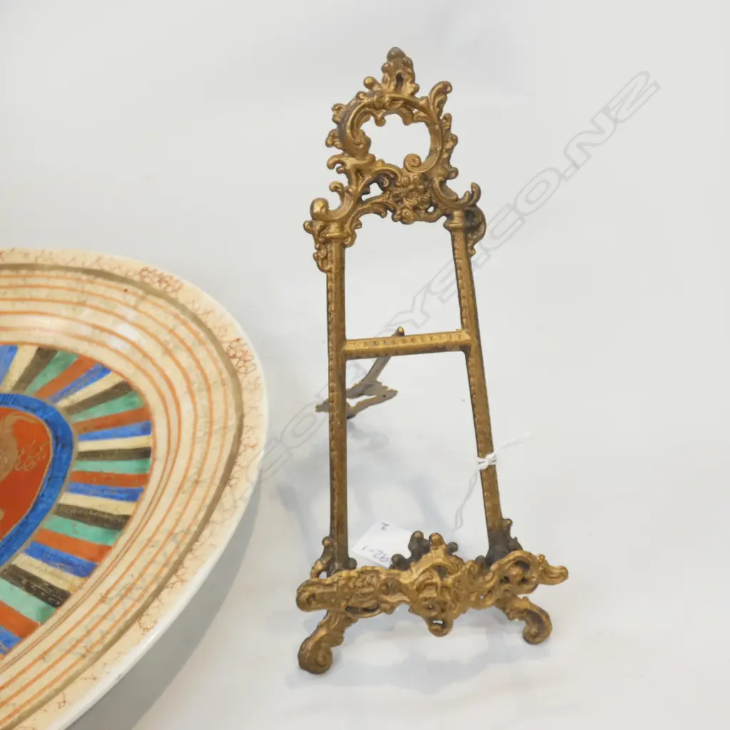OLD CHINESE OVAL PLATE WITH BRASS STAND 410 X 310MM Image 1++