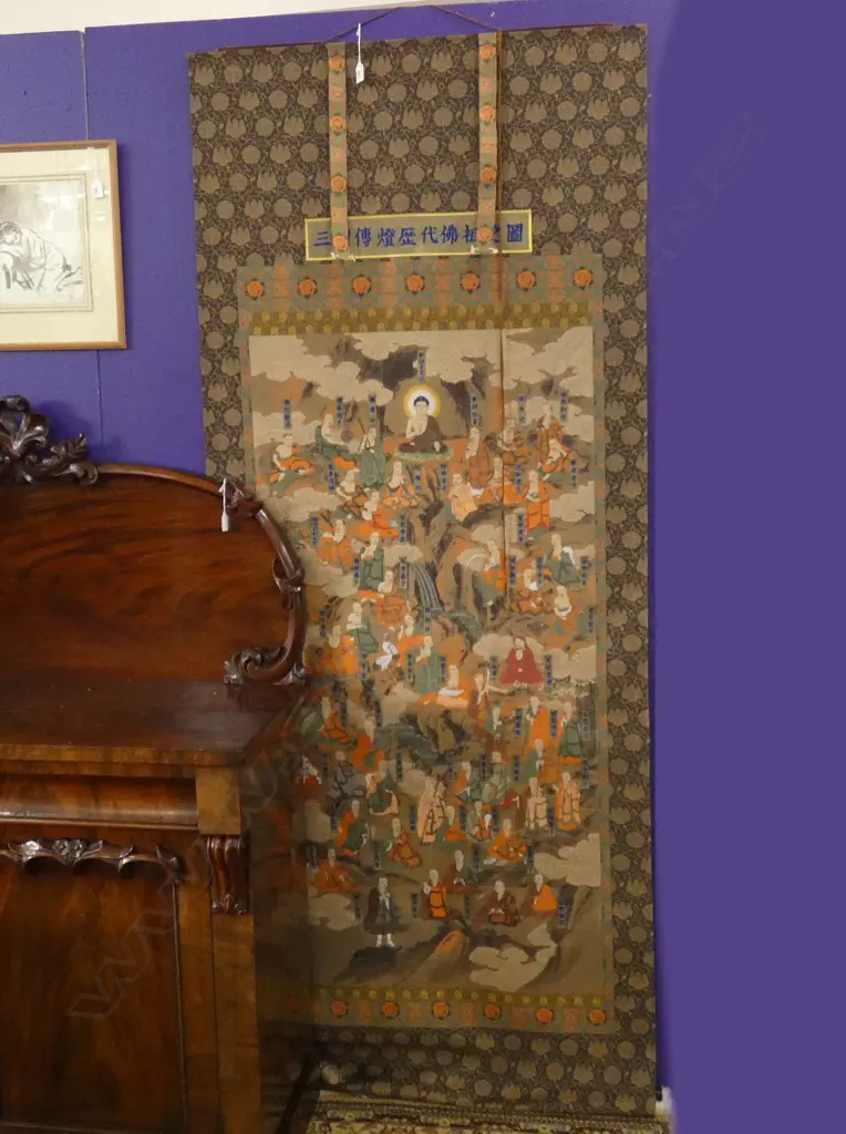 ORIENTAL FABRIC SCROLL Image 1++