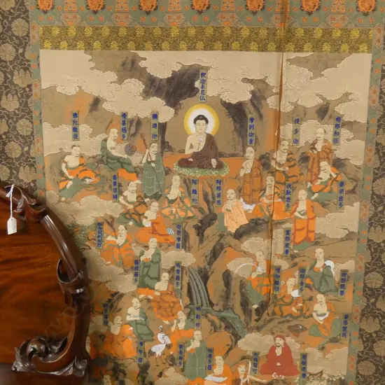 ORIENTAL FABRIC SCROLL