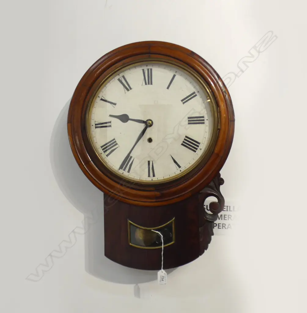 DROP DIAL CLOCK Image 1++