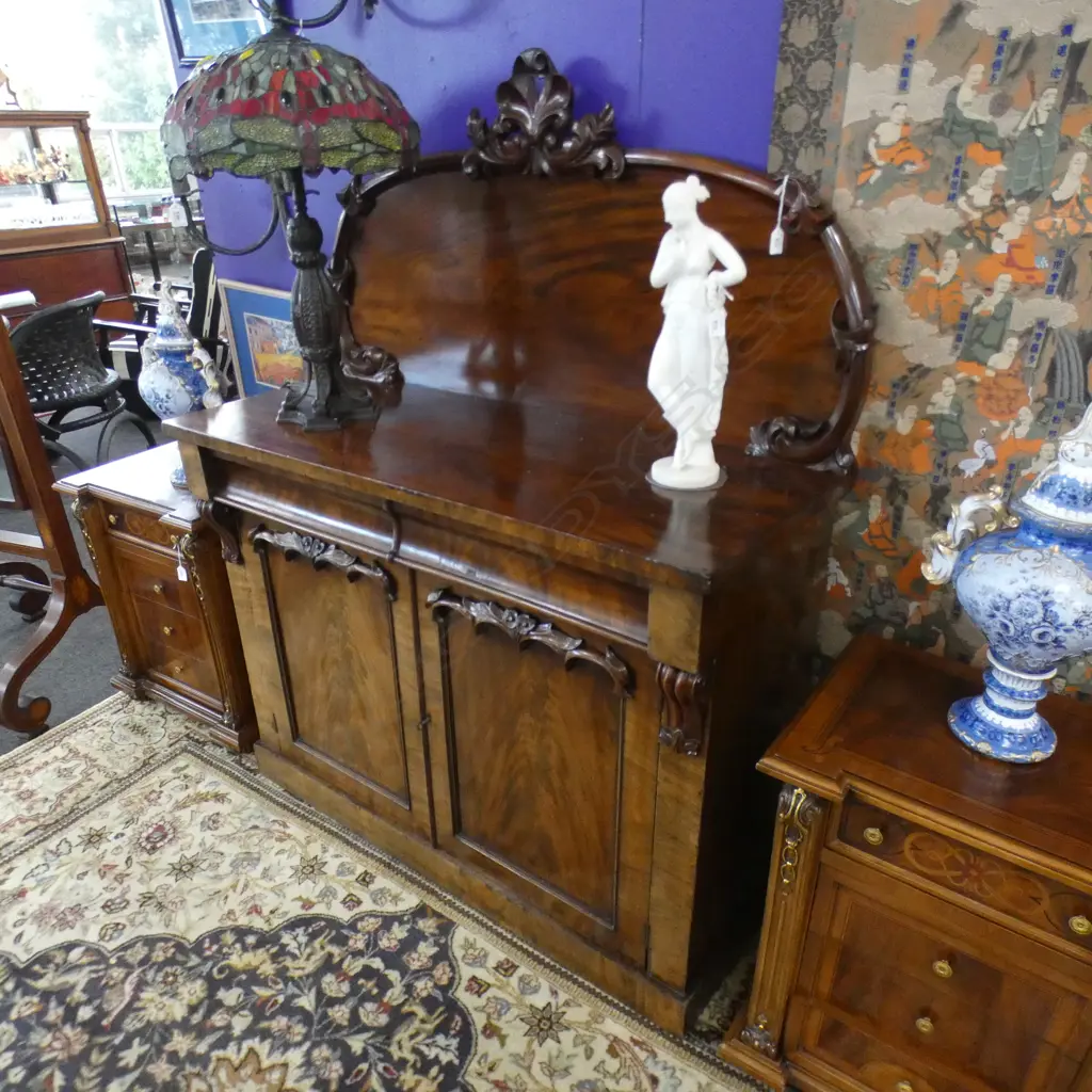 MAHOGANY CHIFFONIER SIDEBOARD ORNATE CARVING TO BACK & CUPBOARDS  1200 X 450  X 1530MM Image 1++