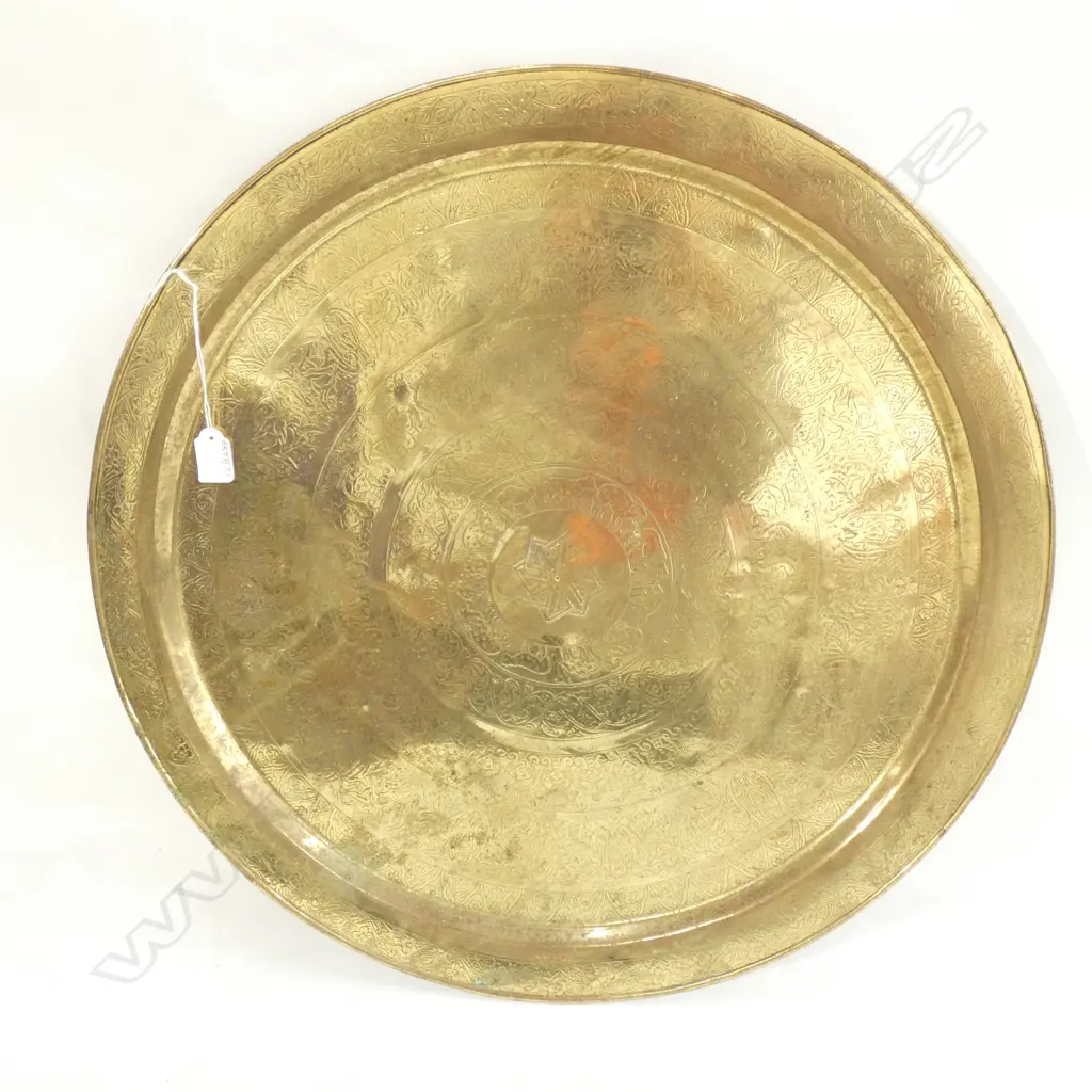 LARGE ISLAMIC BRASS TRAY Image 1++