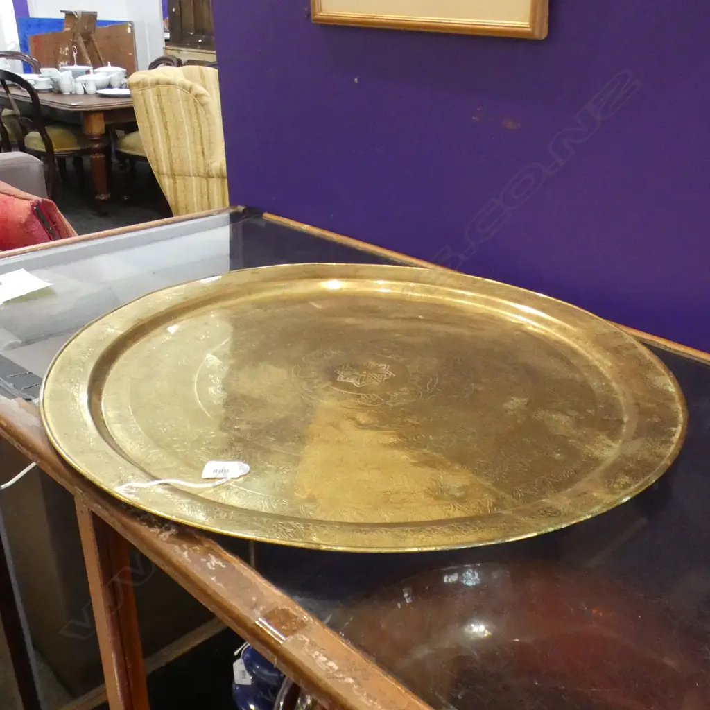 LARGE ISLAMIC BRASS TRAY Image 1++