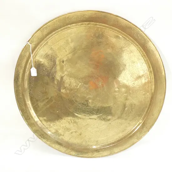 LARGE ISLAMIC BRASS TRAY