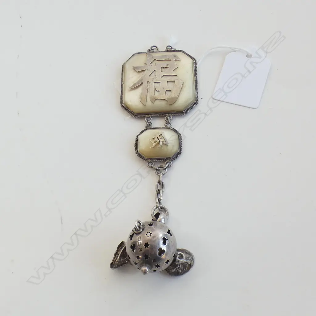 SILVER  AND MOTHER OF PEARL HANGER Image 1++