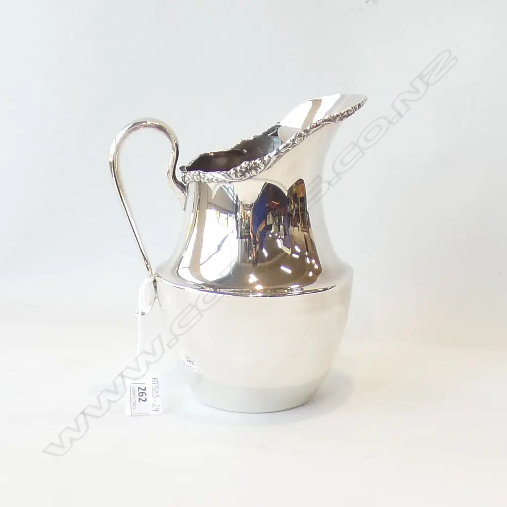 SILVER PLATE WATER JUG WITH ICE CATCHER Image 1++