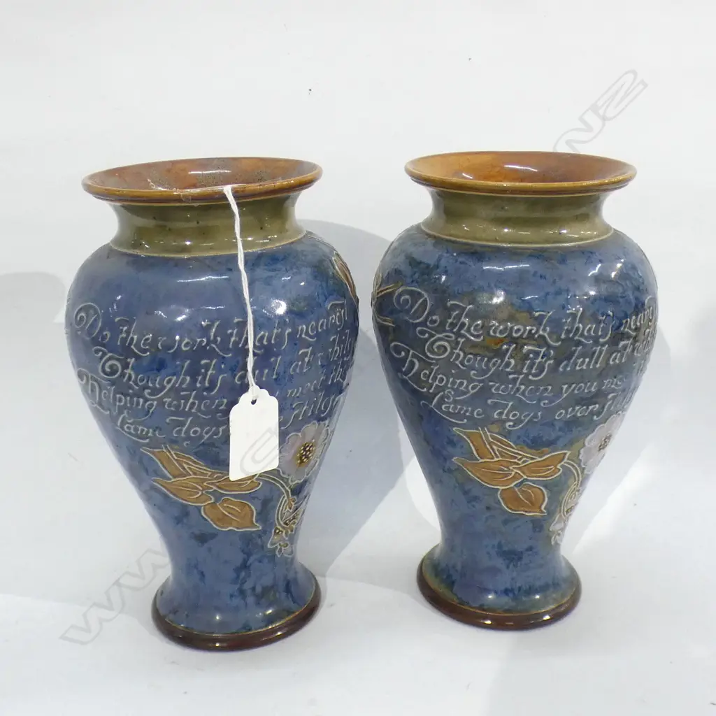 PR VINTAGE ROYAL DOULTON LAMBETH VASES WITH SAYING H 220MM ... Image 1++