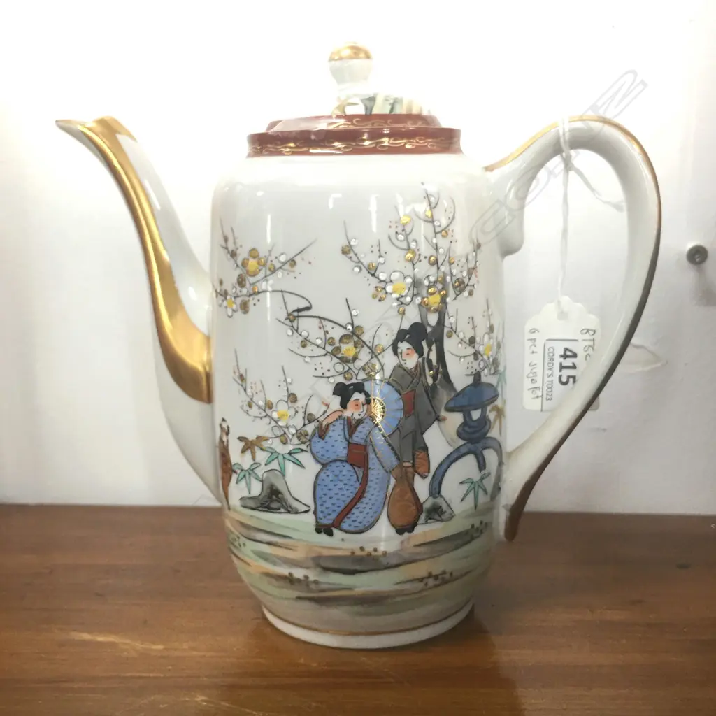 MID CENTURY JAPANESE 6 PC COFFEE SERVICE, INC POT & JUG Image 1++