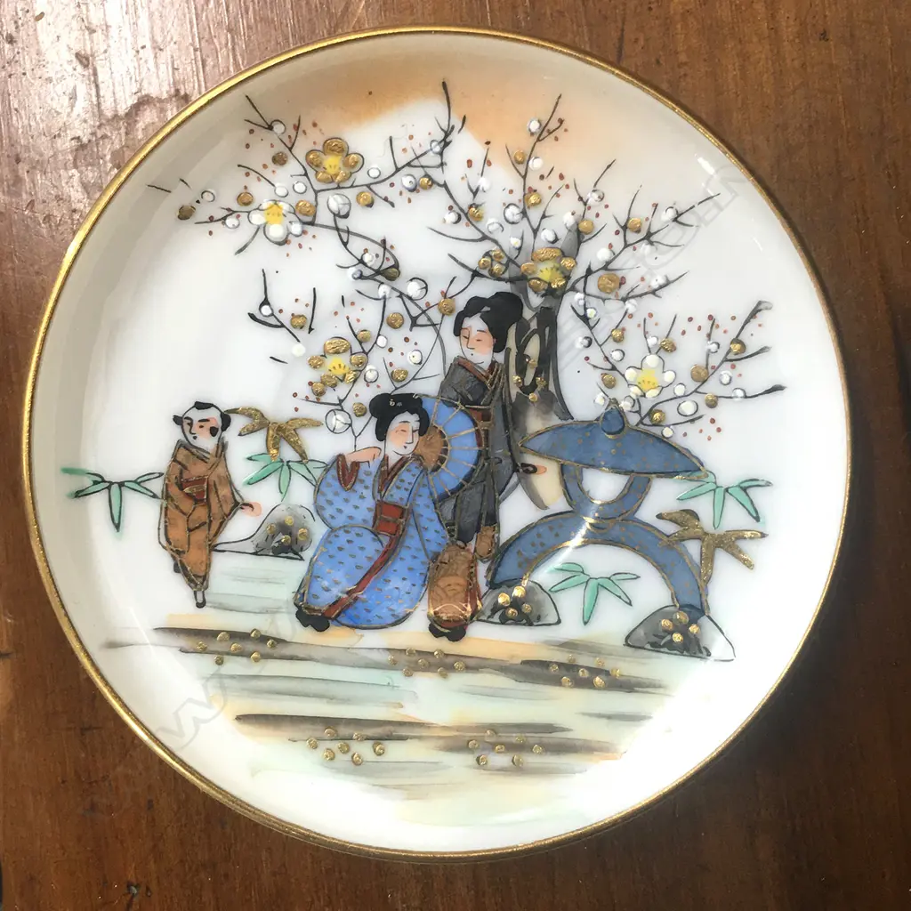 MID CENTURY JAPANESE 6 PC COFFEE SERVICE, INC POT & JUG Image 1++