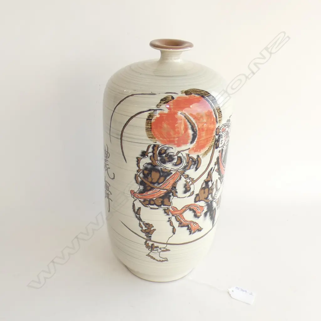 LARGE JAPANESE POTTERY VASE H.330mm Image 1++