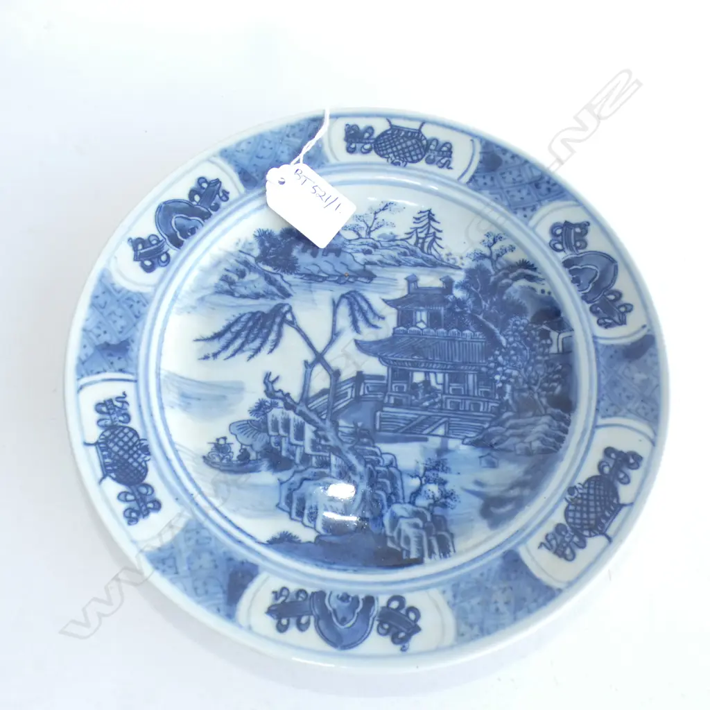 CHINESE B/W PLATE 210mm dia Image 1++