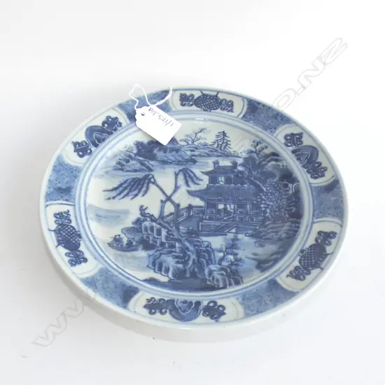 CHINESE B/W PLATE 210mm dia