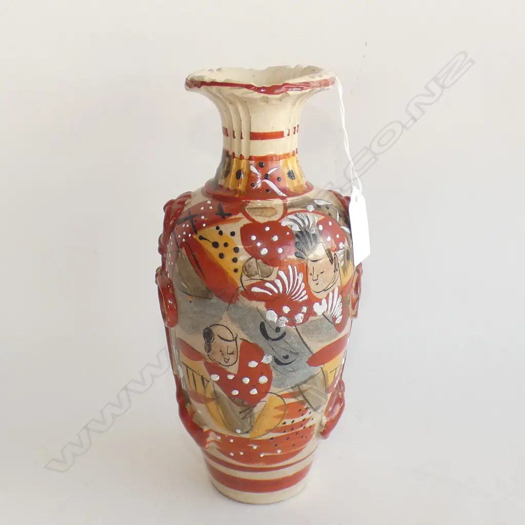 SATSUMA VASE H.215mm Image 1++