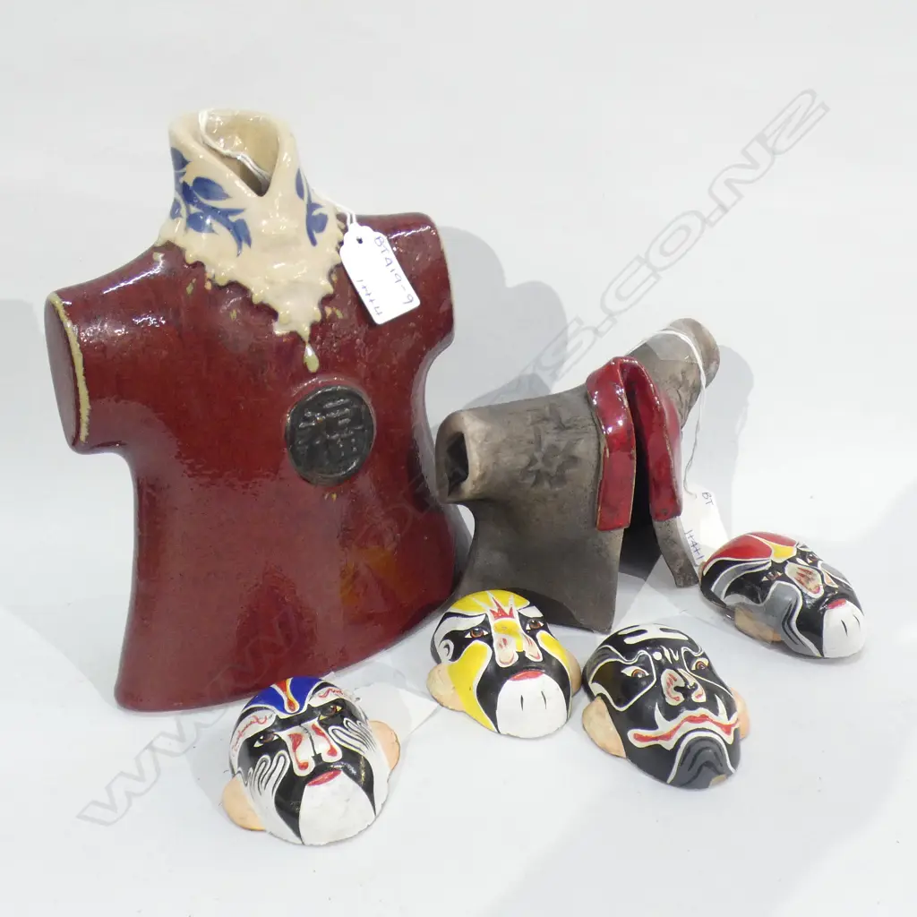 ORNAMENTAL POTTERY ORIENTAL JACKET (H 110MM) ORIENTAL GLAZED POTTERY DRESS VASE  + 4 SM KABUKI WALL MASKS 70MM 1 A/F Image 1++