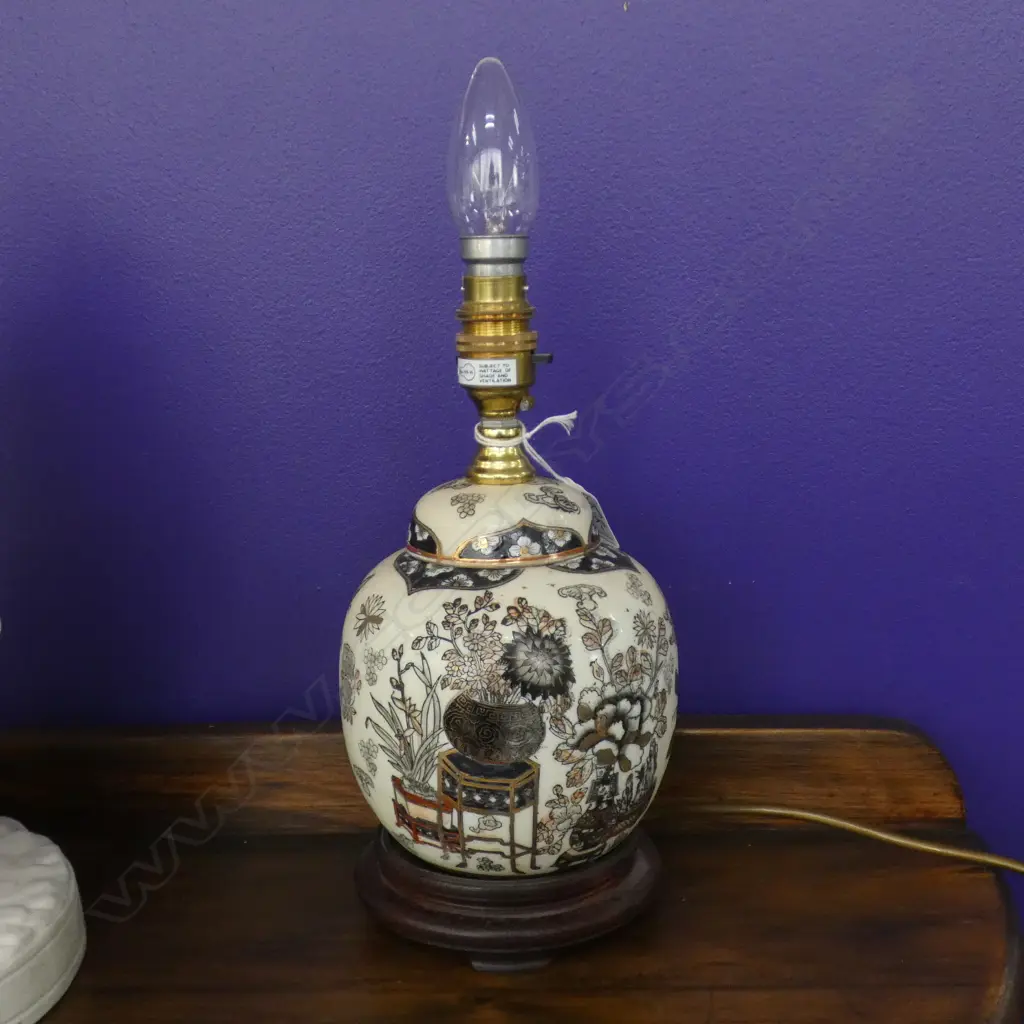 ORIENTAL GINGER JAR BASE TABLE LAMP NO SHADE Image 1++
