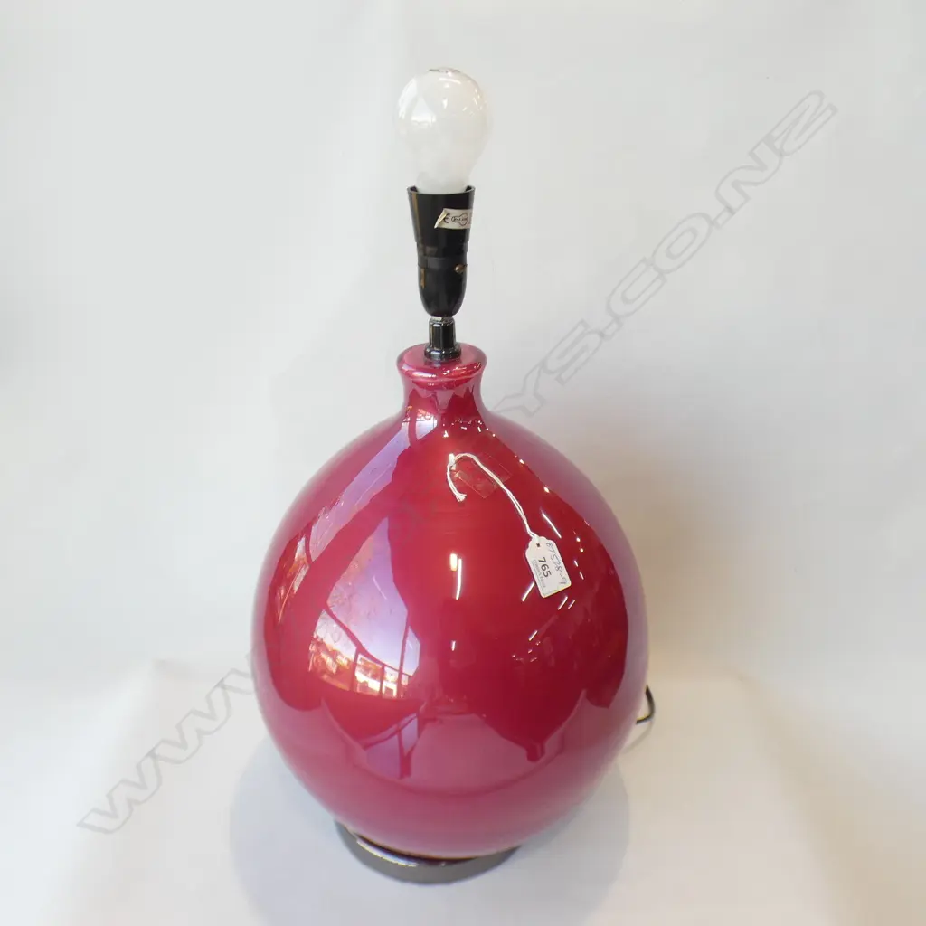 LARGE MODERN RED GLASS ORB LAMP NO SHADE Image 1++
