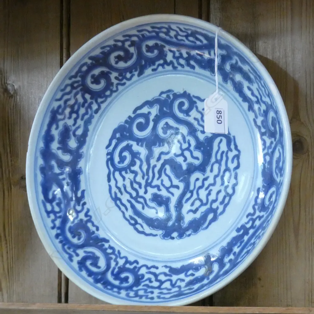 B/W CHINESE BOWL 280mm dia Image 1++