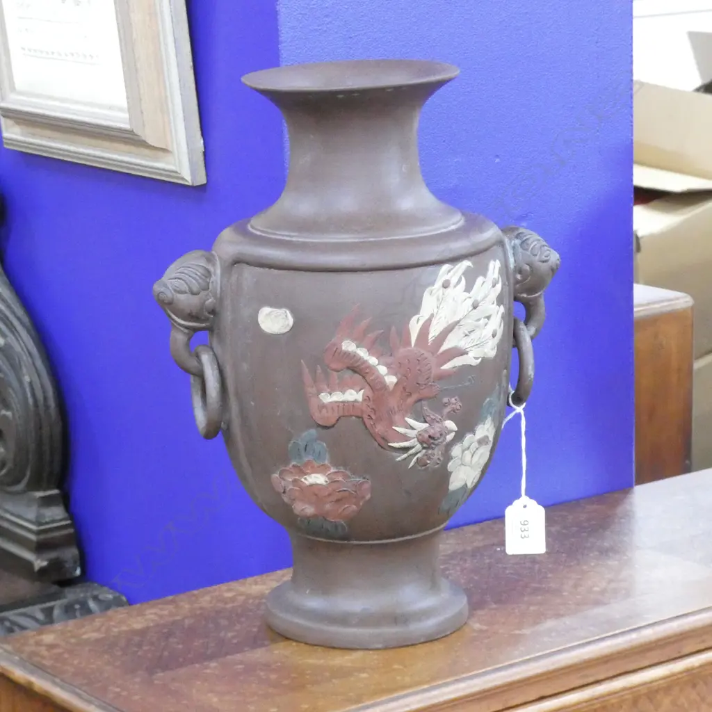 LG ORIENTAL CERAMIC VASE H 340MM Image 1++