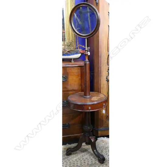 GEORGIAN MAHOGANY WASHSTAND  (AF) 450 x 1520mm