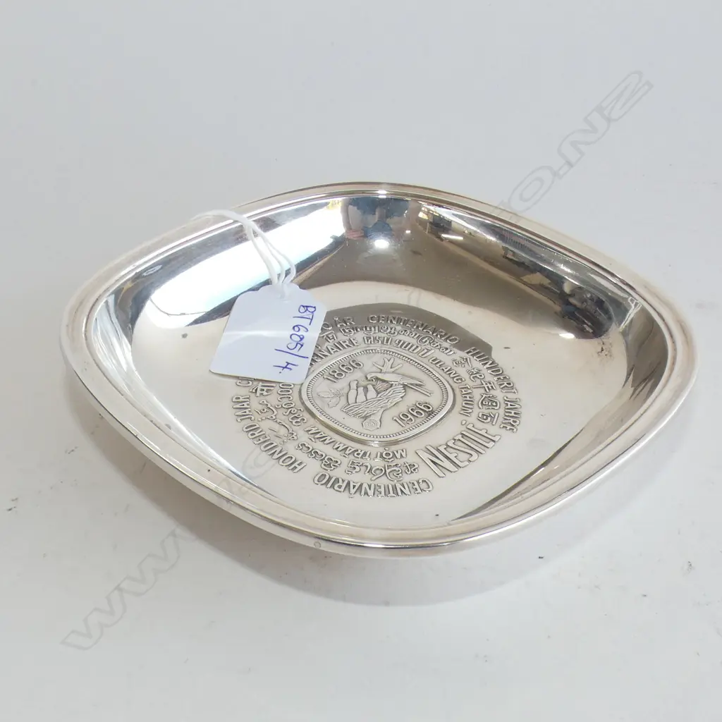 STG NESTLE BOWL 108 GRAMS Image 1++