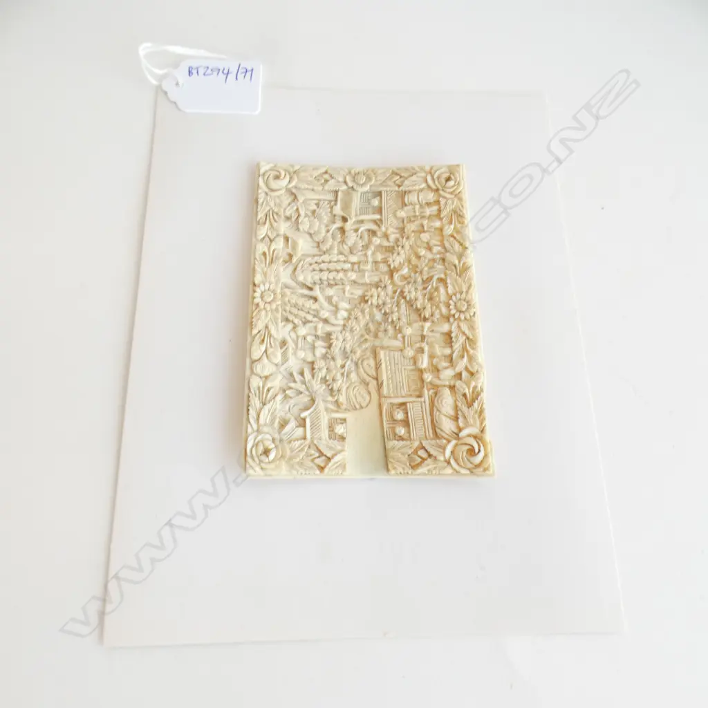 OLD IVORY INTRICATELY CARVED PANEL OF A CHINESE VILLAGE L 115 MM Image 1++