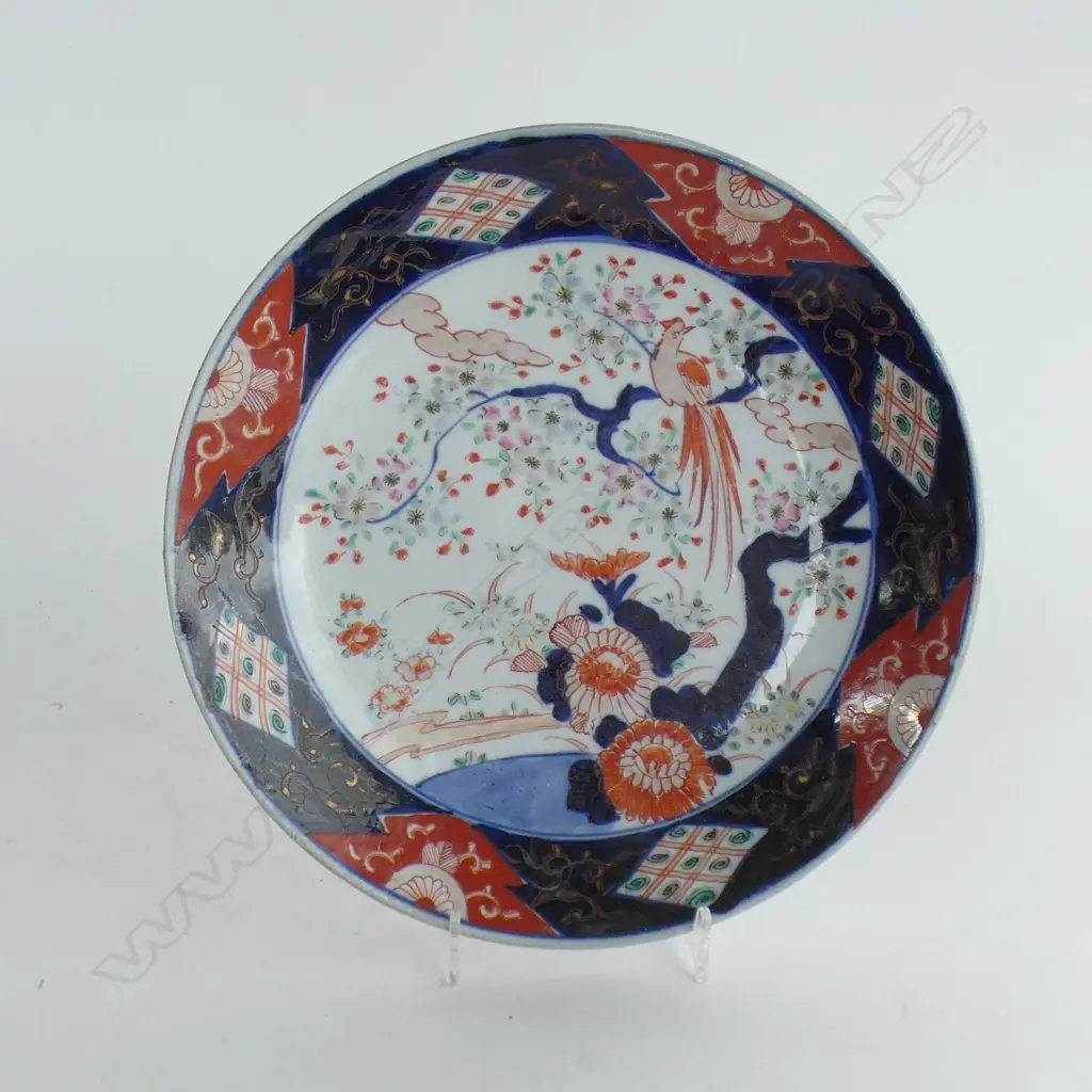 JAPANESE IMARI PATTERN PLATE dia.245mm Image 1++