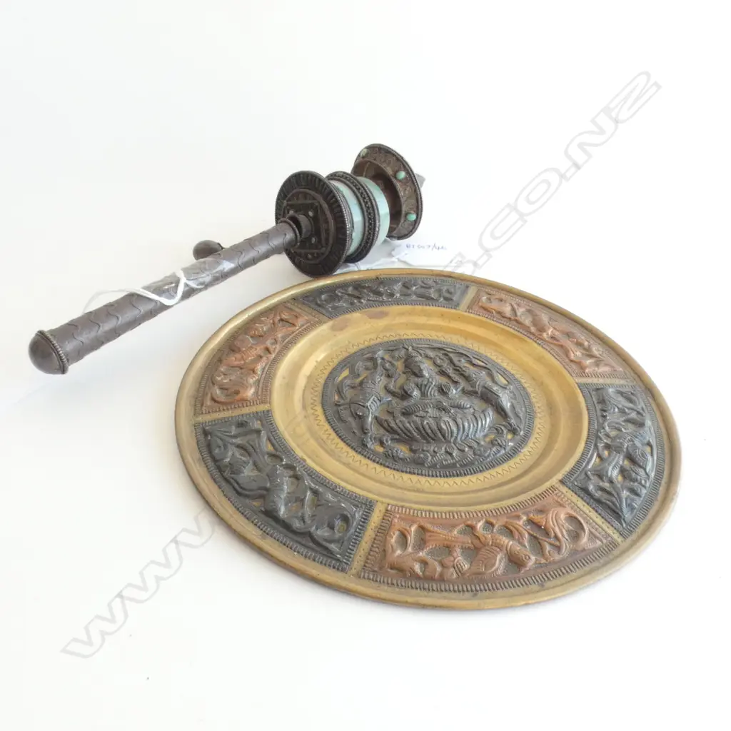 BRASS  AND COPPER INDIAN PLAQUE  WITH A METAL AND JADE TIBETAN PRAYER WHEEL D 180 MM Image 1++