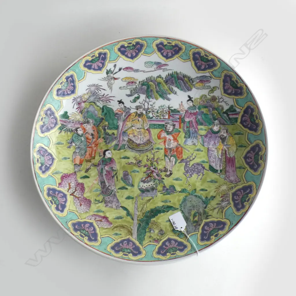 Large Chinese Porcelain Charger Image 1++