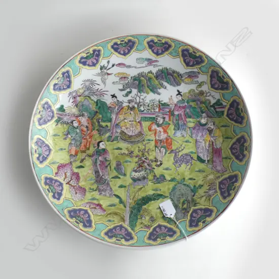 Large Chinese Porcelain Charger