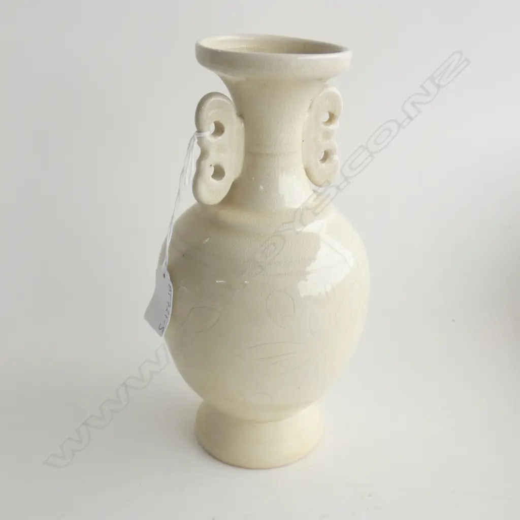 OLD ORIENTAL VASE H 235MM Image 1++