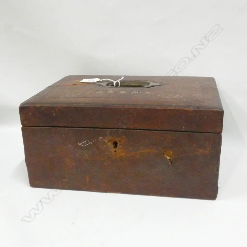 VICTORIAN LEATHER BOUND WRITING SLOPE... Image 1++