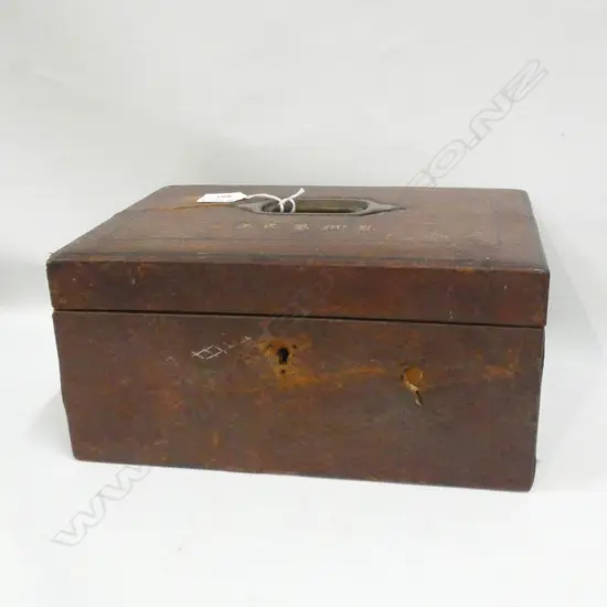 VICTORIAN LEATHER BOUND WRITING SLOPE...