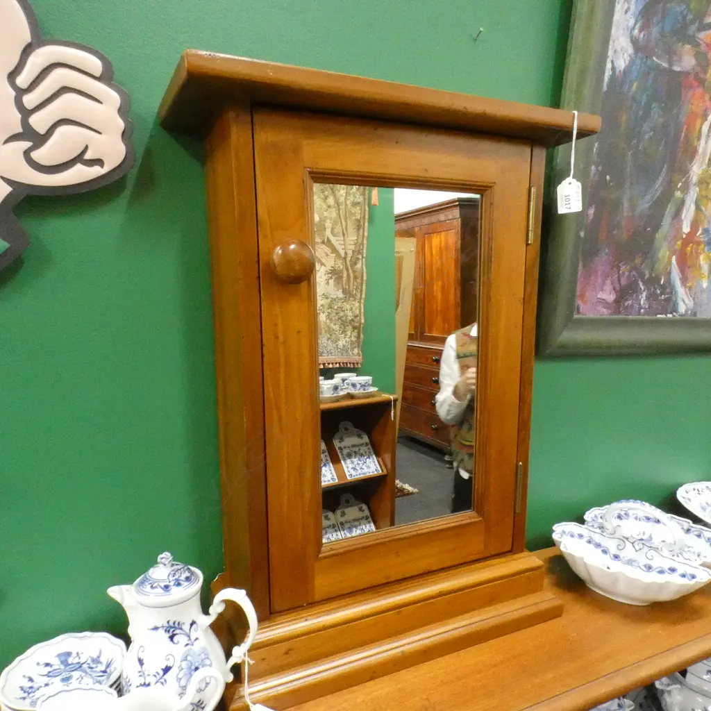 SOLID WOOD BATHROOM CABINET WITH MIRROR L 450 H 600MM Image 1++