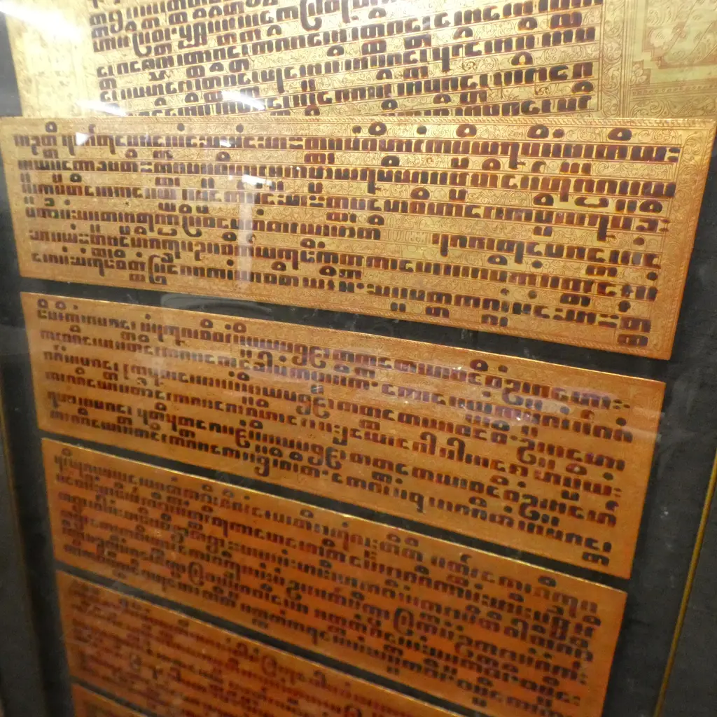 9 GILDED PANELS, 7 w. ORIENTAL TEXT, FRAMED 1700x830 (1 PANEL LOOSE) Image 1++