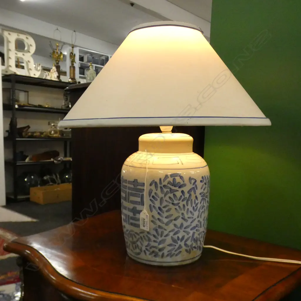 B/W GINGER JAR LAMP H.450mm Image 1++
