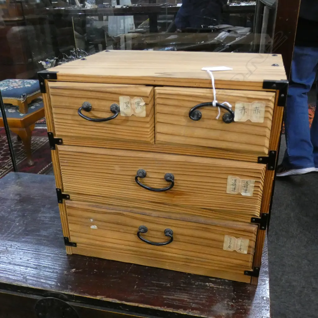 ORIENTAL COLLECTOR'S SMALL CHEST 4 DRAWER H.280mm Image 1++