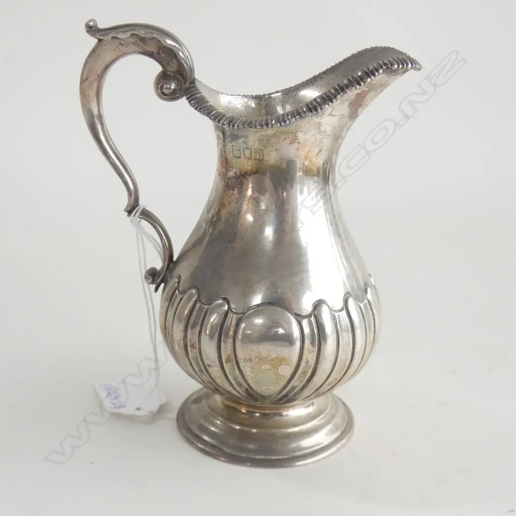 STG SILVER JUG LONDON 1901 235 GRAMS Image 1++