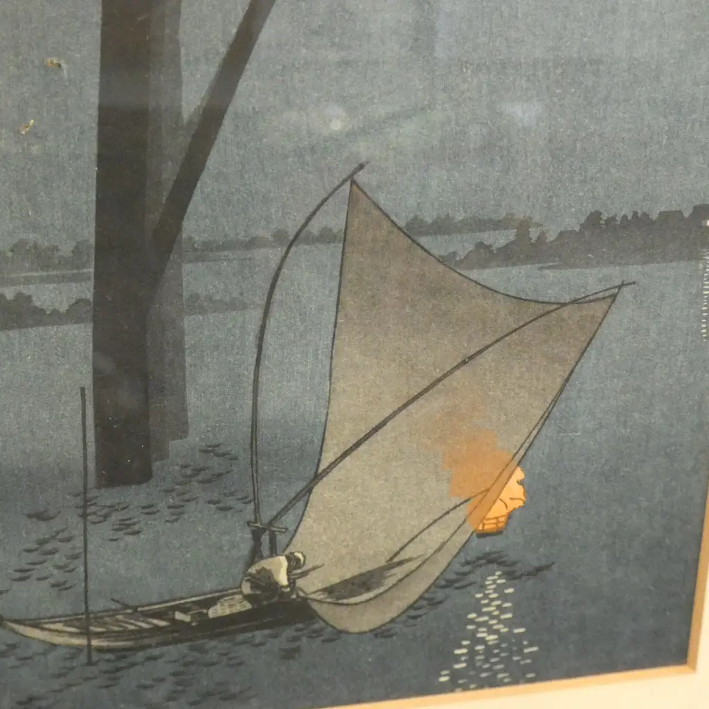ORIENTAL PRINT 170 X 240MM Image 1++