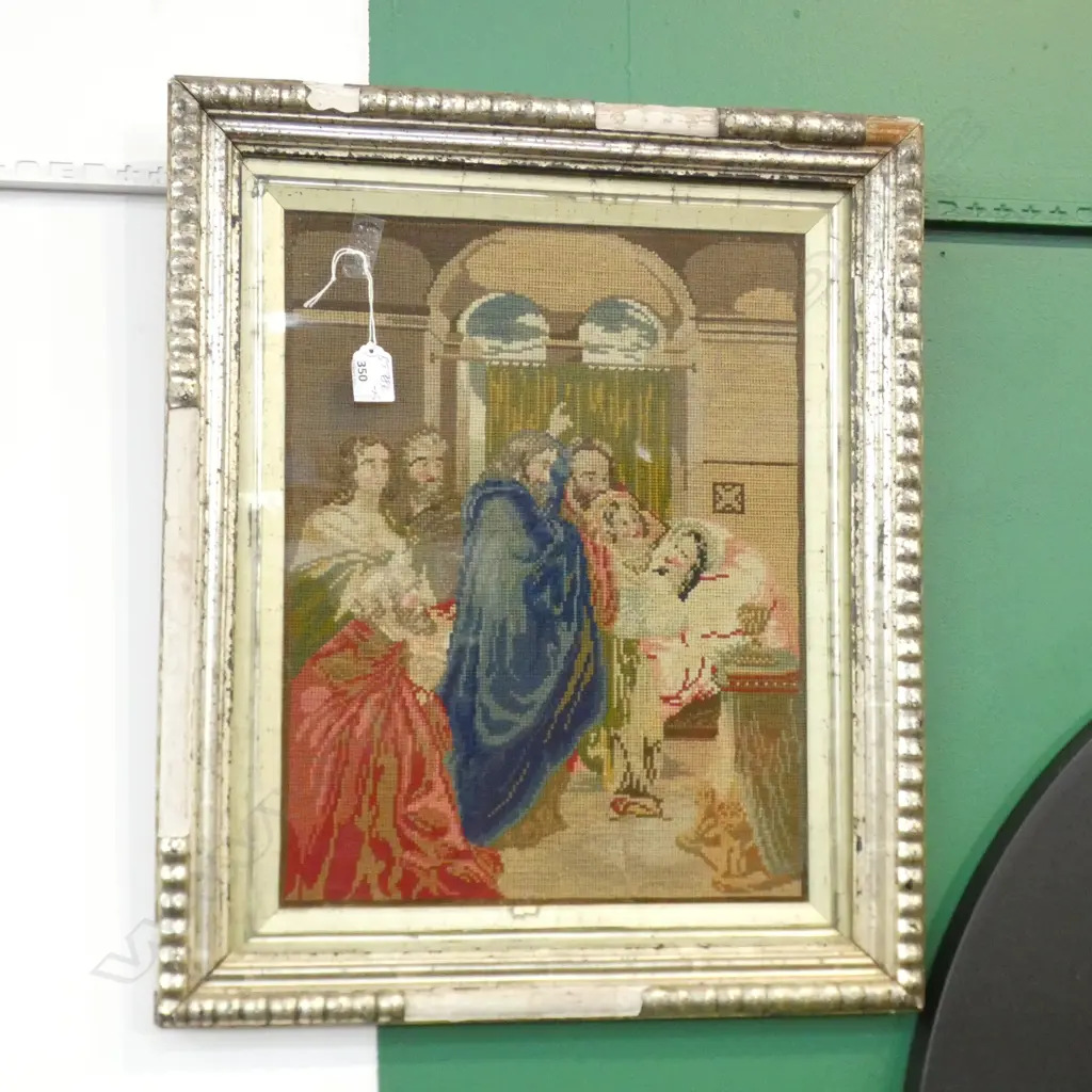 FRAMED TAPESTRY. RELIGOUS SUBJECT 420X330MM Image 1++