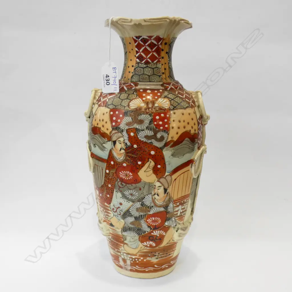 JAPANESE SATSUMA VASE REPAIRED H.325mm Image 1++
