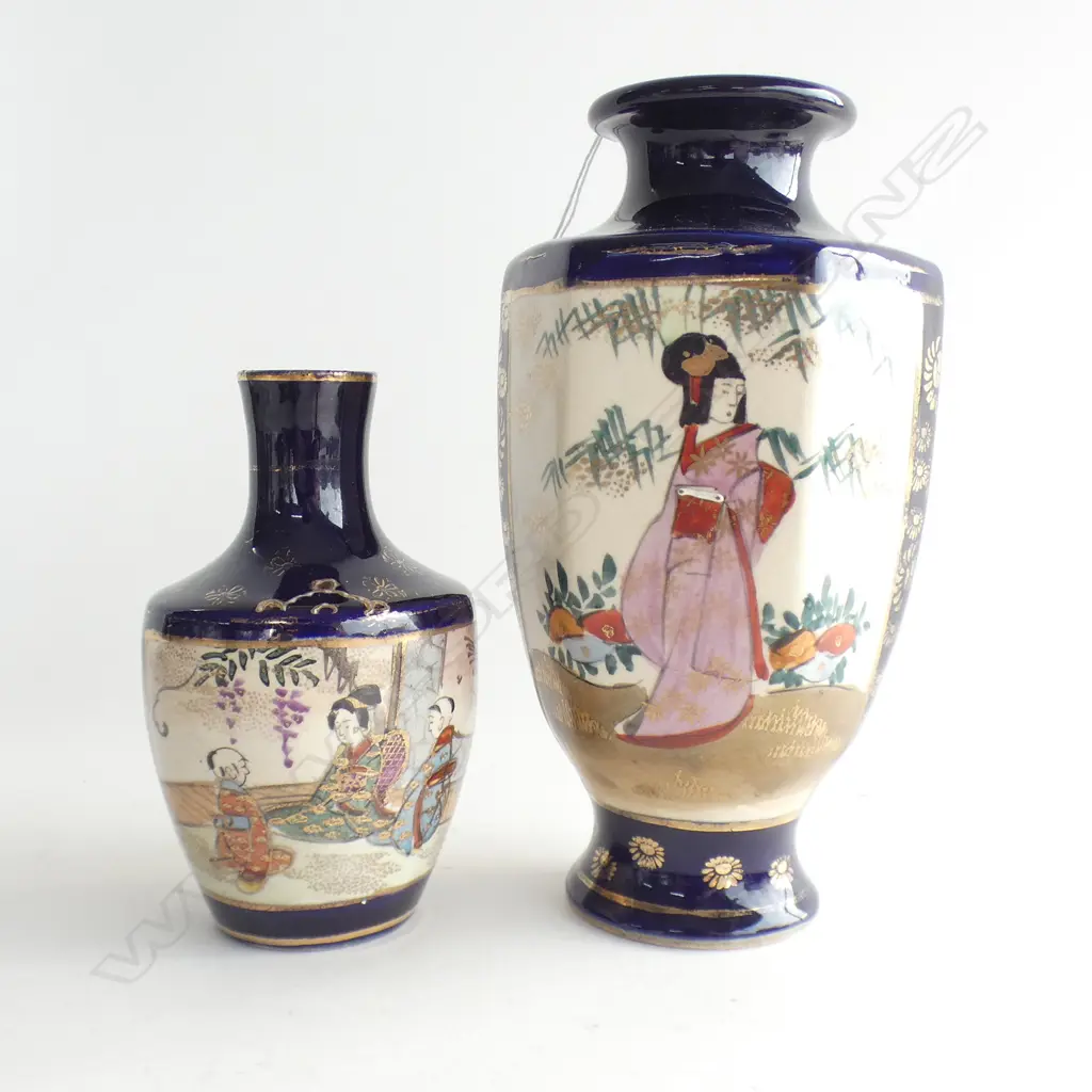 2 SATSUMA VASES WITH JAPANESE LADIES IN KOMONO H185 &  H130MM Image 1++