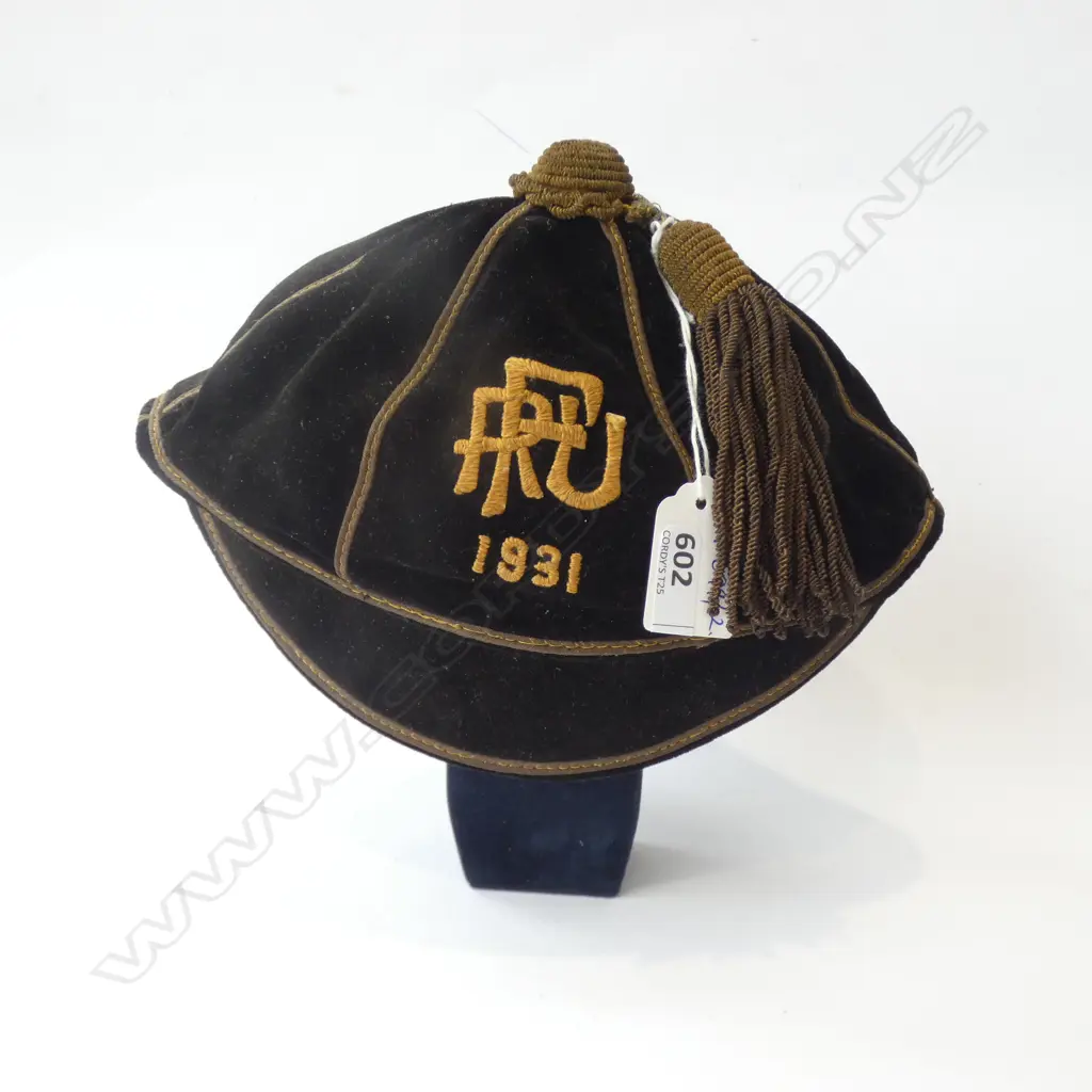 VINTAGE RFU RUGBY UNION 1931 CAP Image 1++