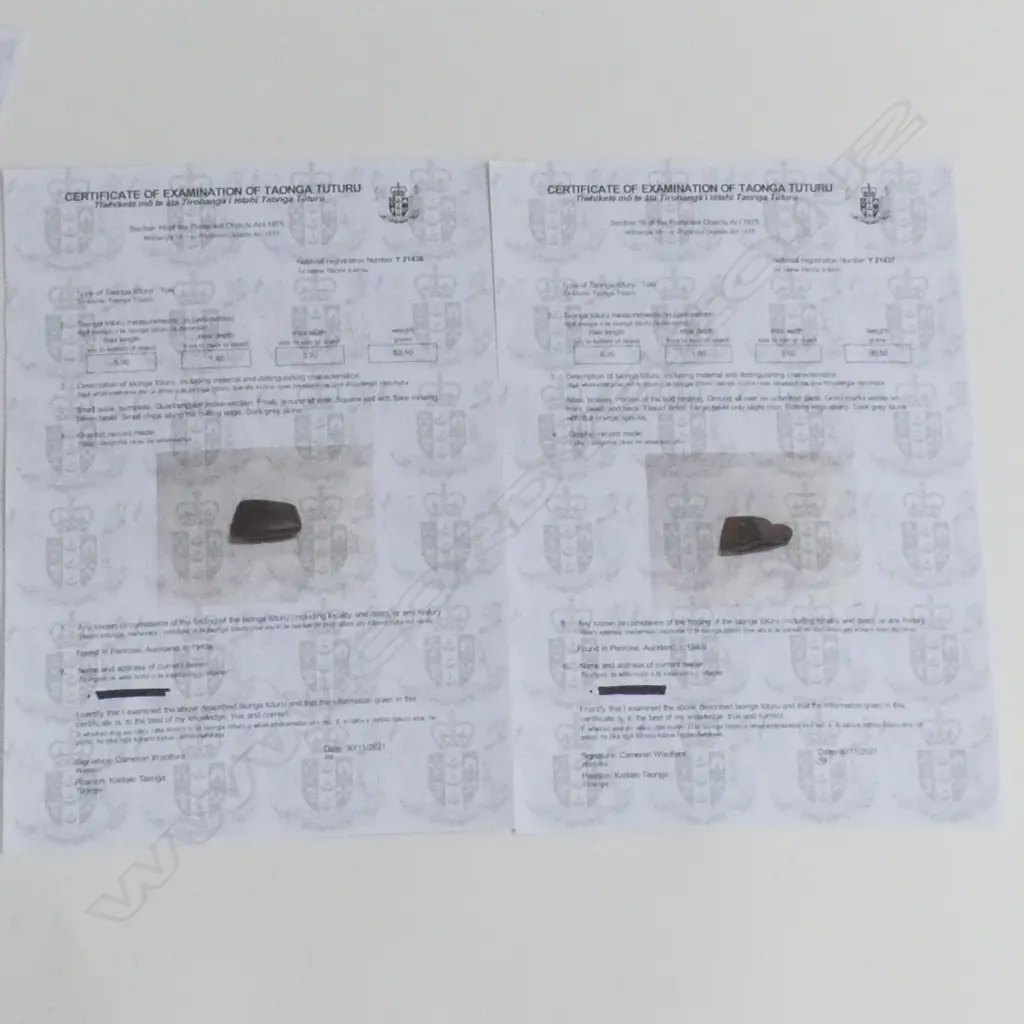 Y21422, Y21436, Y21437 & Y21438; 4 SMALL TOKI (STONE ADZES) Image 1++